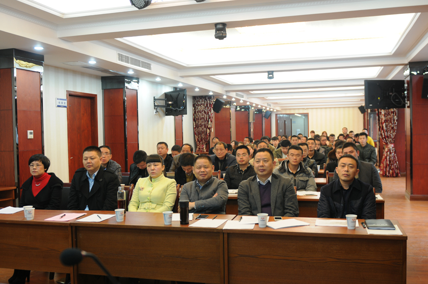 2014年度述職大會