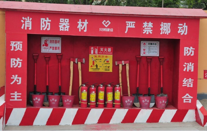 2012年青海省安全質(zhì)量標(biāo)準(zhǔn)化工程示范工地現(xiàn)場(chǎng)觀摩會(huì)