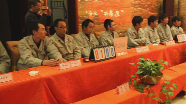 “兄弟杯”安全知識競賽