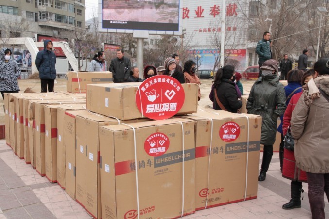奉獻愛心，傳遞溫情