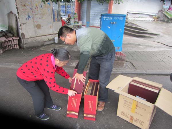 2013年中秋節送祝福