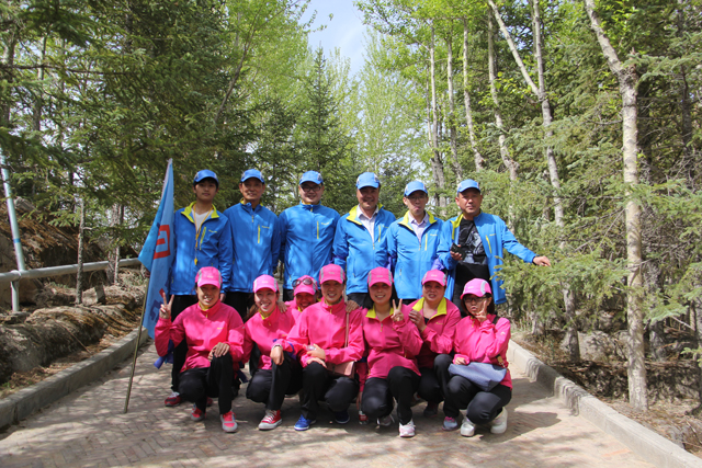 2015年青海分公司爬山活動(dòng)