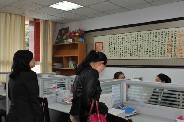 2013年汶羅小學(xué)十佳教師表彰座談會