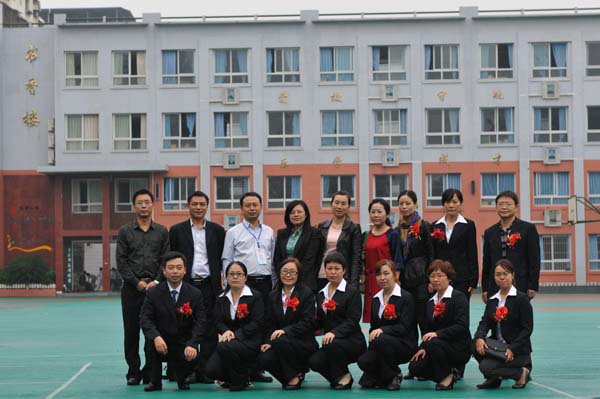 2013年汶羅小學(xué)十佳教師表彰座談會