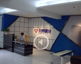 企業宣傳片 2015版